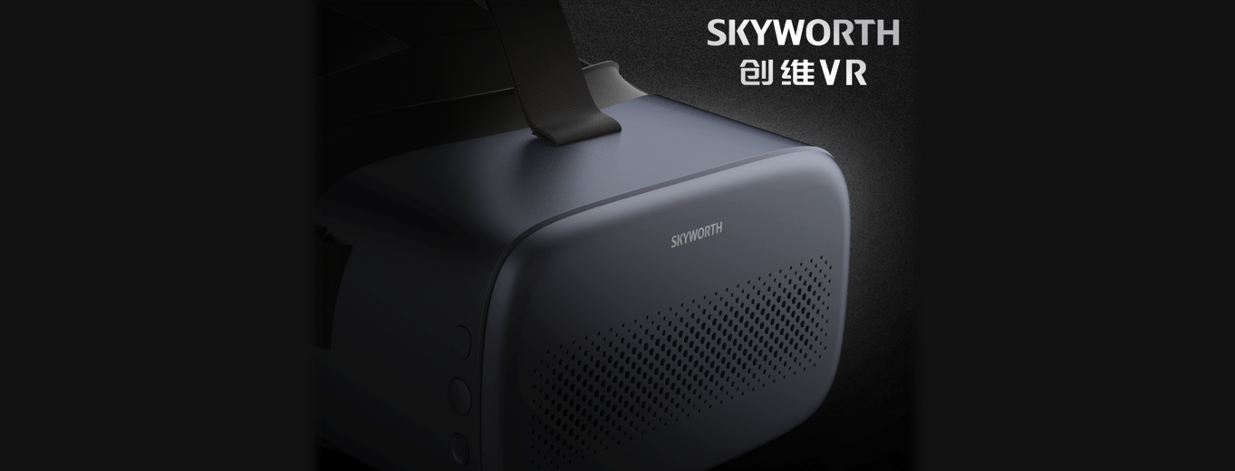 SKYWORTH S1